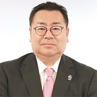 川野　悦生 災害対策委員長