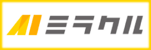 企業詳細ページ