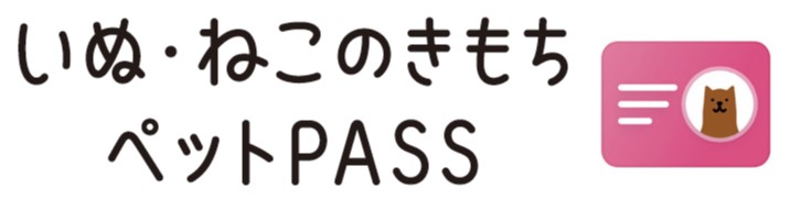 『株式会社ベネッセコーポレーション』ロゴ画像