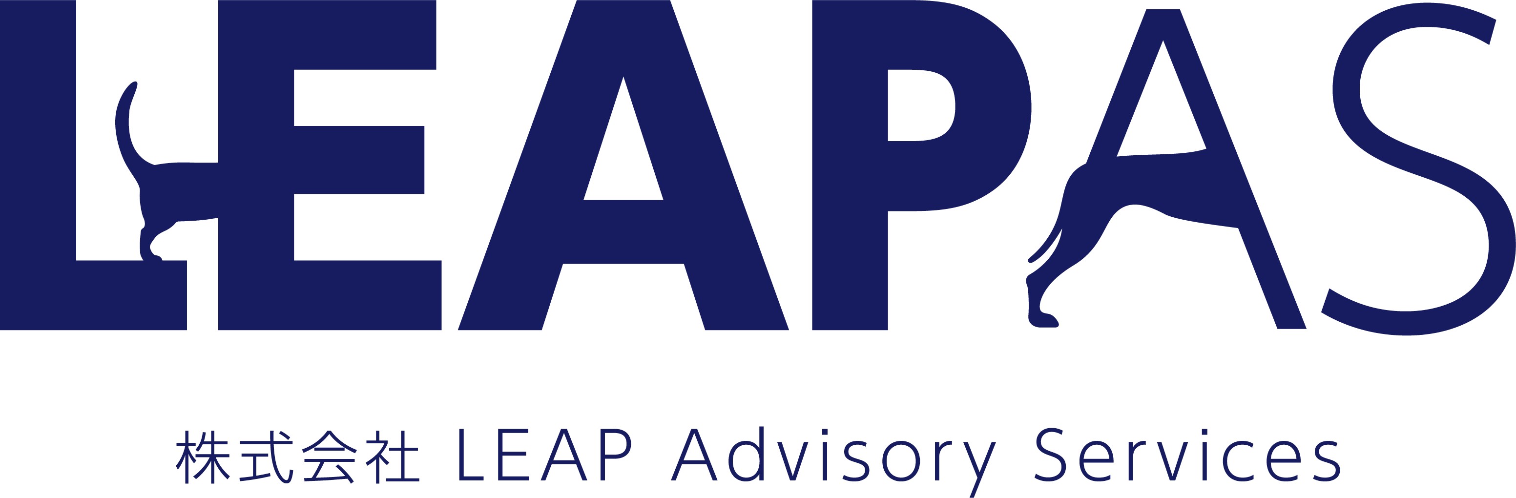 『株式会社 LEAP Advisory Services』ロゴ画像