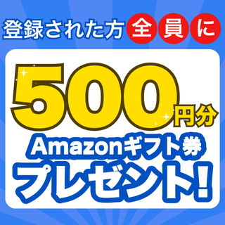 『女医プラス・医師プラス(獣医師・医師監修・キャスティング事業)』商品画像