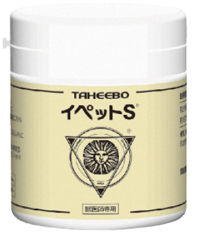 『イペットS』商品画像
