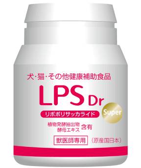 『LPS Dr Super』商品画像