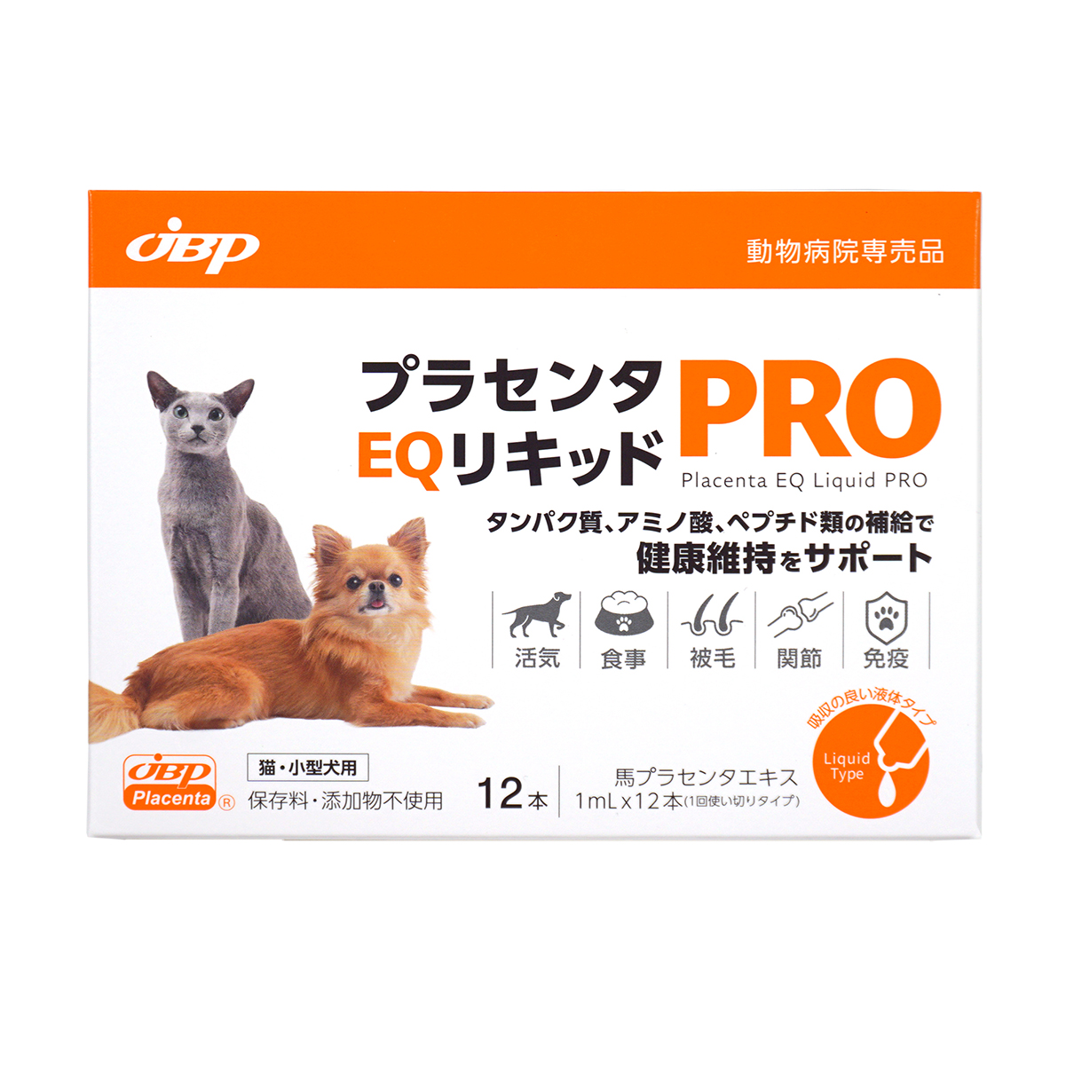 『ＪＢＰプラセンタＥＱリキッドＰＲＯ』商品画像
