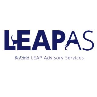 『LEAPAS（事業承継サポート）』商品画像