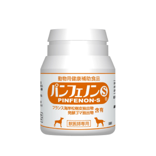 『パンフェノンS』商品画像