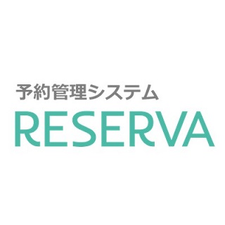 『無料予約システム レゼルバ』商品画像