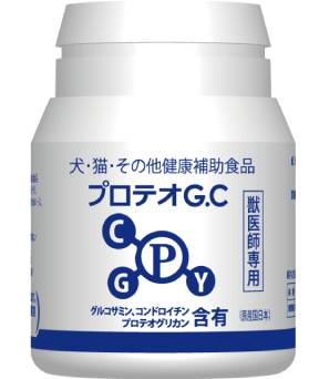 『プロテオGC』商品画像
