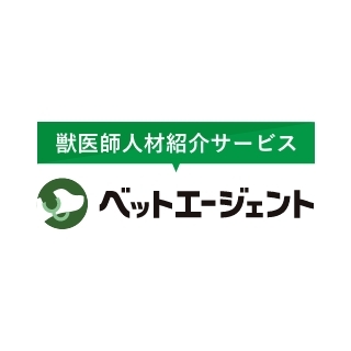 『ベットエージェント』商品画像